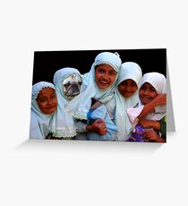JAVANESE SCHOOLGIRLS - SURABAYA Greeting Card
