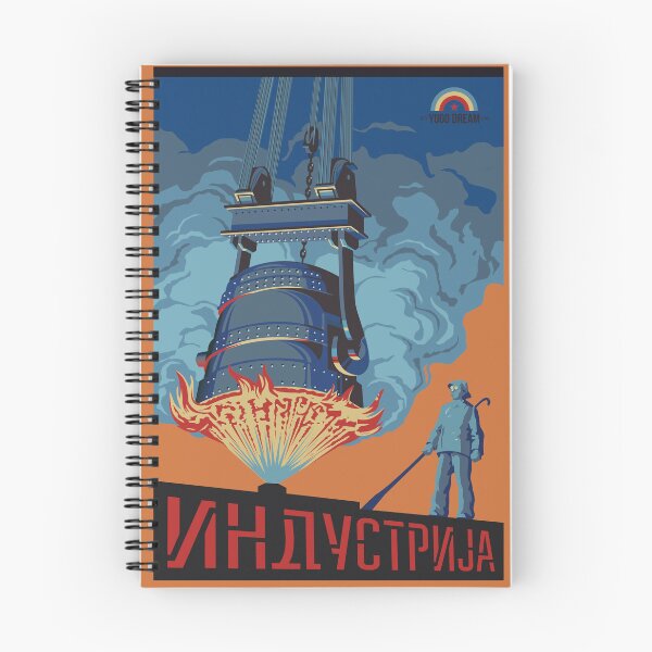 Item preview, Industrija designed and sold by yugodream.