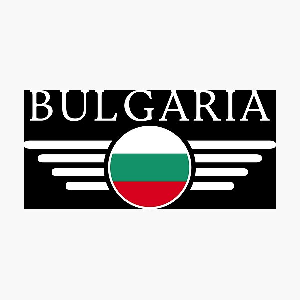 Item preview, Bulgaria Style Design T-Shirt designed and sold by ElvisU.