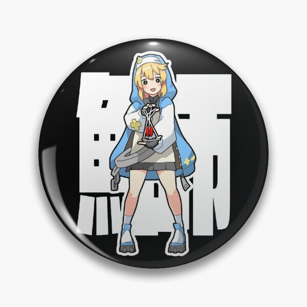 Artikelvorschau, Bridget – Guilty Gear entworfen und verkauft von Story-dareba.