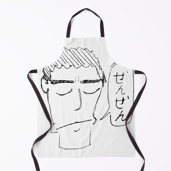 Artikelvorschau, 【ぜんぜん】(zenzen) — Original-Cartoon-Zeichnung von Nihongo entworfen und verkauft von Oqueartecura.