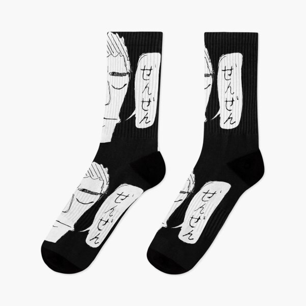 Item preview,  【ぜんぜん】(zenzen) — Nihongo original cartoon drawing designed and sold by Oqueartecura.