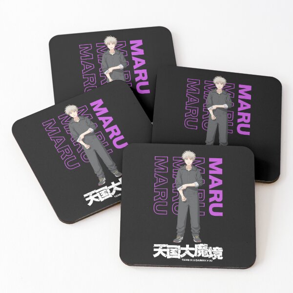 Item preview, Tengoku Daimakyō /天国大魔境/ Heavenly Delusion/Maru /マル/ P designed and sold by JCBA.