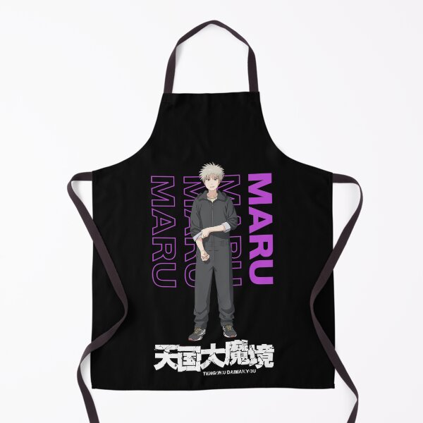 Item preview, Tengoku Daimakyō /天国大魔境/ Heavenly Delusion/Maru /マル/ P designed and sold by JCBA.