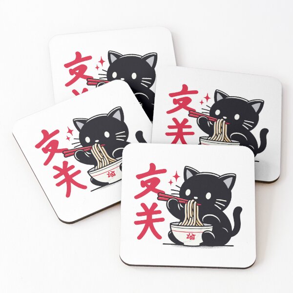 Item preview, Kawaii Vintage Style Japenese Ramen Funny Cat designed and sold by JessArty ⭐⭐⭐⭐⭐.