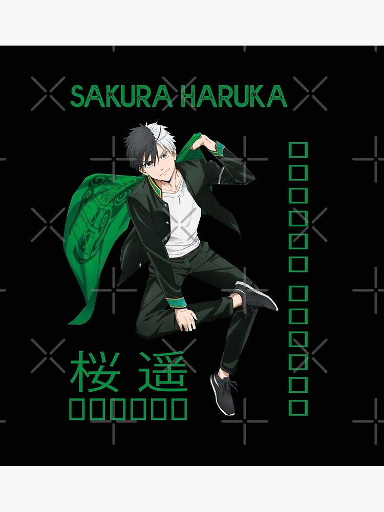 Wind Breaker - Haruka Sakura