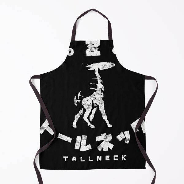 Item preview, Horizon Zero Dawn Tallneck Kanji designed and sold by VictoireBonnet.
