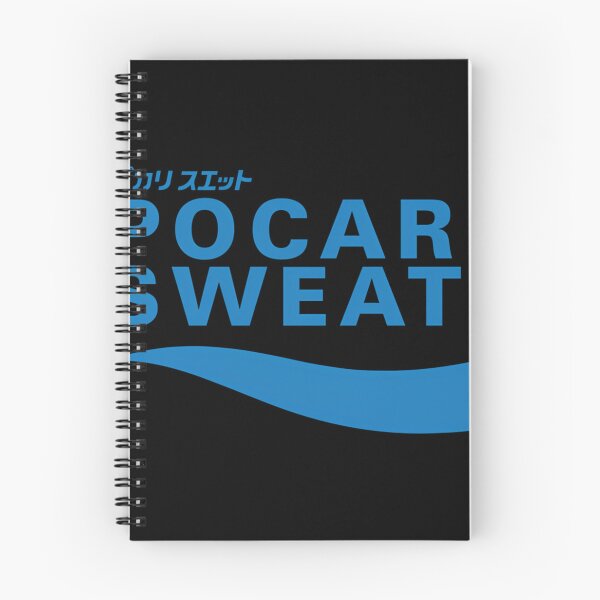 Item preview, Pocari Sweat Blue designed and sold by FionaMarttinen.