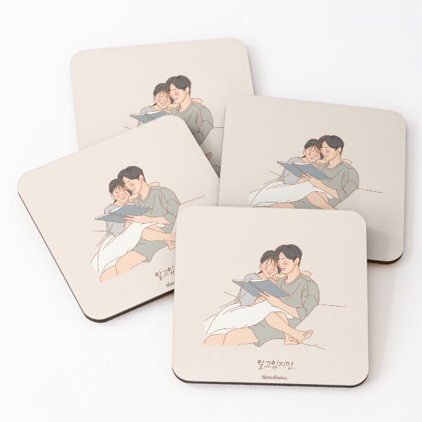 Item preview, Nevertheless K-Drama designed and sold by cepluk.