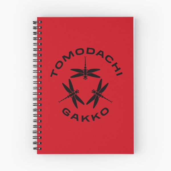Item preview, Classic Gakko logo  designed and sold by TomodachiGakko.