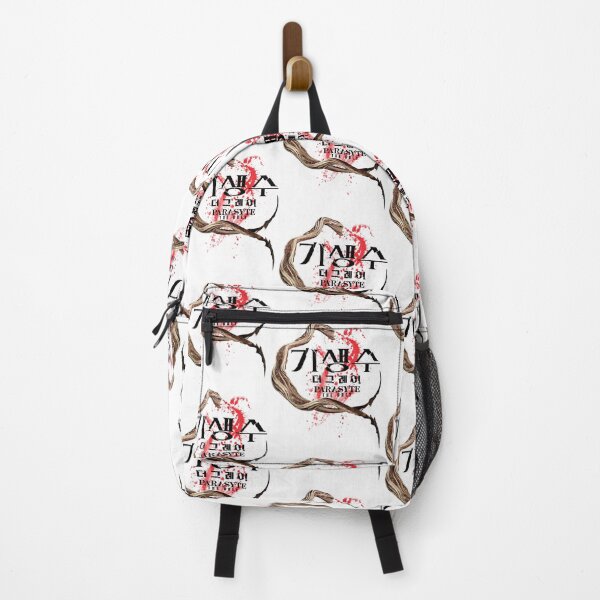 Item preview, Parasyte the grey wht designed and sold by HexOne.