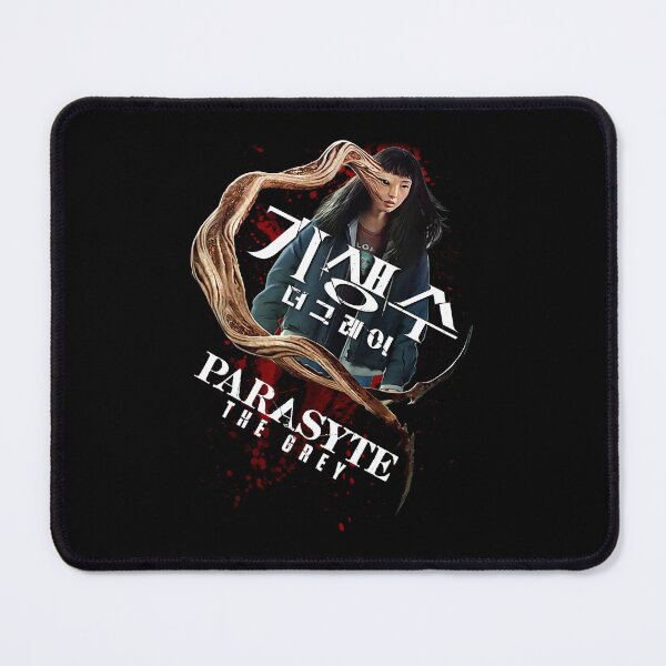 Item preview, Parasyte the grey blk2 designed and sold by HexOne.