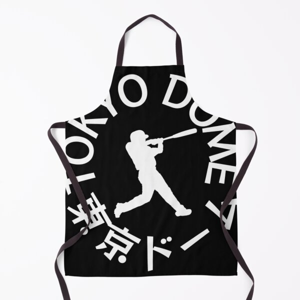 Item preview, Tokyo Dome designed and sold by AuneAuvinen.