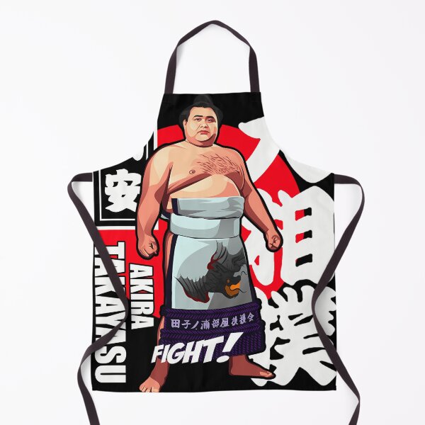 Item preview, Takayasu Akira Japan Sumo Wrestler designed and sold by Hortenpes.
