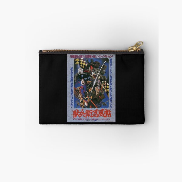 Item preview, Ninja Poster designed and sold by daylindaniela.