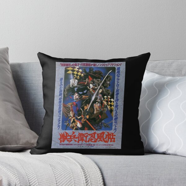 Item preview, Ninja Poster designed and sold by daylindaniela.
