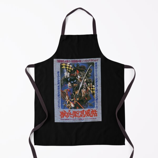 Item preview, Ninja Poster designed and sold by daylindaniela.
