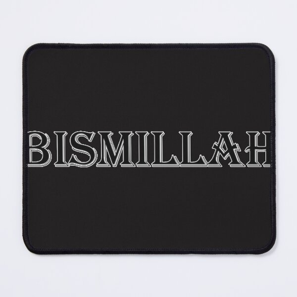 Item preview, Bismillah Premium  designed and sold by JacklynHalvorso.
