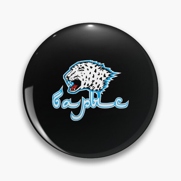 Item preview, Barys Nur Sultan Hockey designed and sold by KasperiKalkkin.