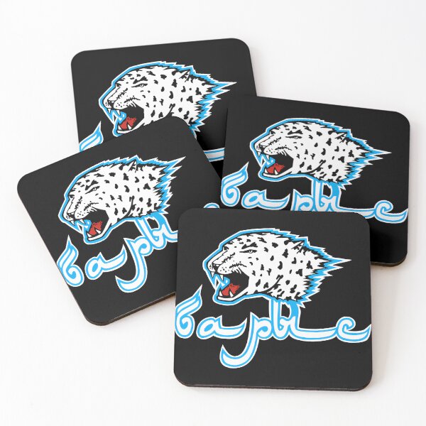 Item preview, Barys Nur Sultan Hockey designed and sold by KasperiKalkkin.