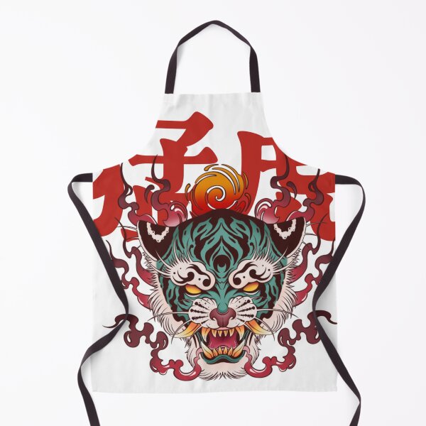Item preview, Japanese tiger graphic design designed and sold by Rakuzanink.