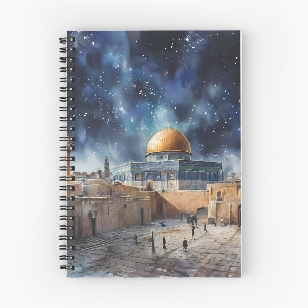 Item preview, Imagining Jerusalem designed and sold by Pixeledfox.