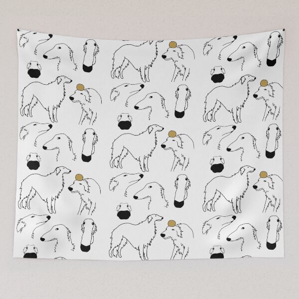 Item preview, El grupo de los Borzoi designed and sold by GraceDesigns26.