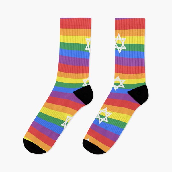 Item preview, Jewish LGBT+ Pride Flag designed and sold by porcupride.