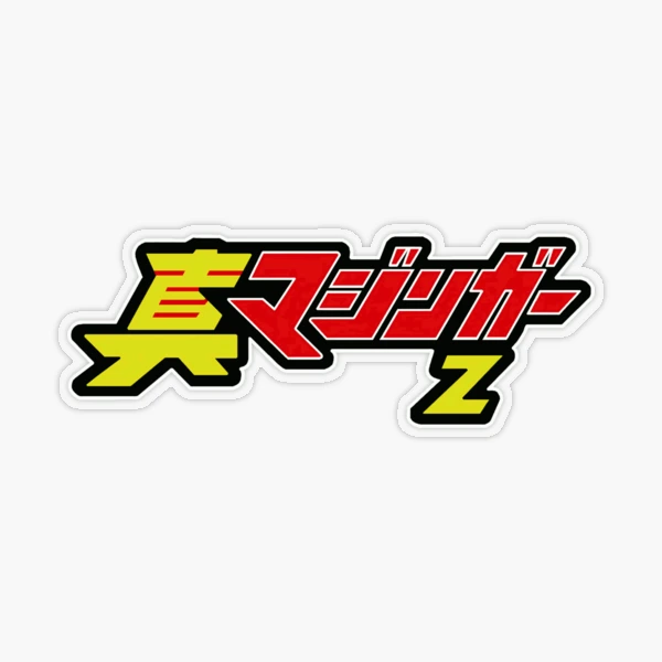 Mazinger Z 24 | Sticker