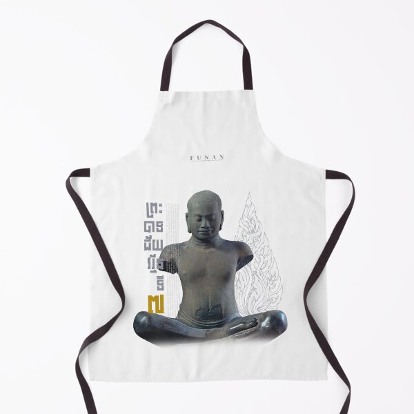 Item preview, Jayavarman VII (Khmer: ជ័យវរ្ម័នទី៧) designed and sold by FunanShop.