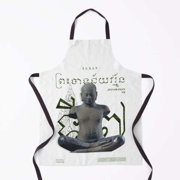 Item preview, Jayavarman VII (Khmer: ជ័យវរ្ម័នទី៧) designed and sold by FunanShop.