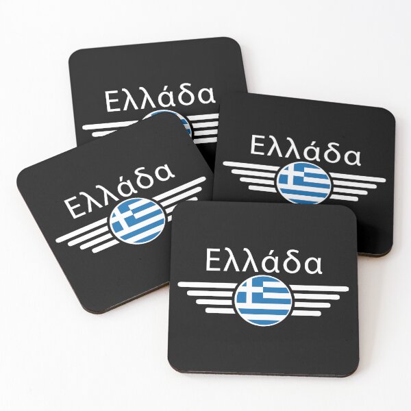 Item preview, Greece Style Design T-Shirt designed and sold by ElvisU.