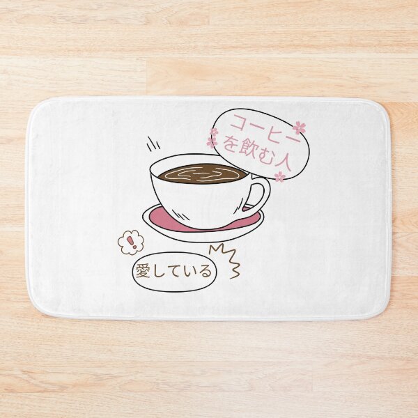 Item preview, Sakura Coffee Lover  designed and sold by ArriArts.