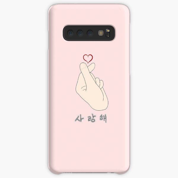 I love you Korean heart gesture sarang hae Samsung Galaxy Snap Case