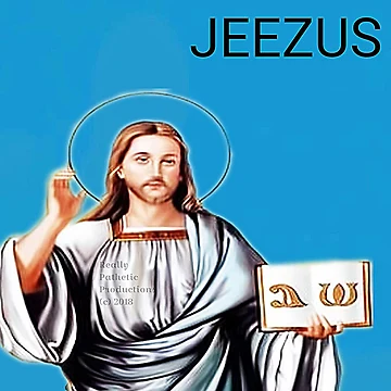 Artwork thumbnail, Jesus Rocks by reallypathetic