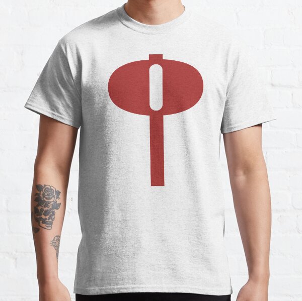 Item preview, Omni-Man - Suit Logo designed and sold by ONI-Creative.
