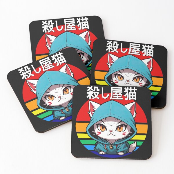 Item preview, Assassin Cat, Neko, Anime, Cartoon, Japanese, Funny Cat designed and sold by Porcupine Tees ⭐⭐⭐⭐⭐.