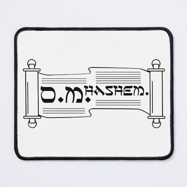 Item preview, O.M.HASHEM. designed and sold by Jewish Queer Joy .