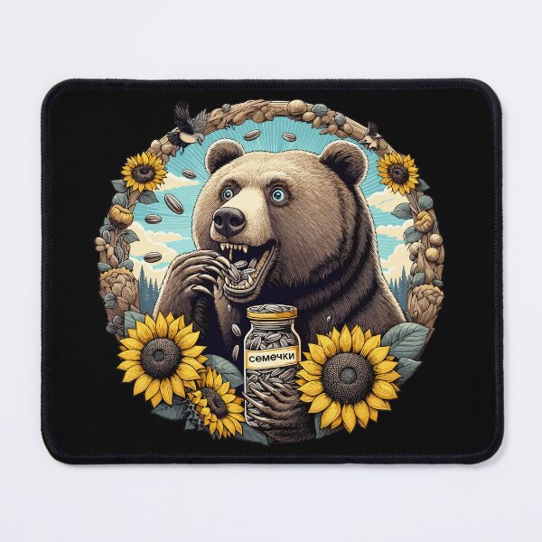 Item preview, Bear Sunflower Seeds Sunflower Seeds Gift designed and sold by Pineapple-Tree.