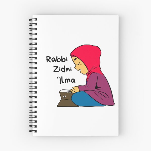 Item preview, Rabbi Zidni ilma designed and sold by Ashi17.