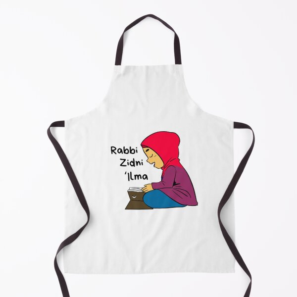 Item preview, Rabbi Zidni ilma designed and sold by Ashi17.