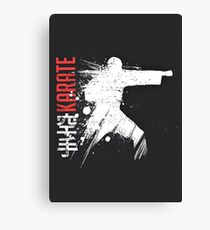 Karate Canvas Print