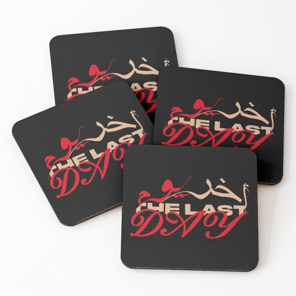 Item preview, the last day آخر يوم designed and sold by ozs-shop.