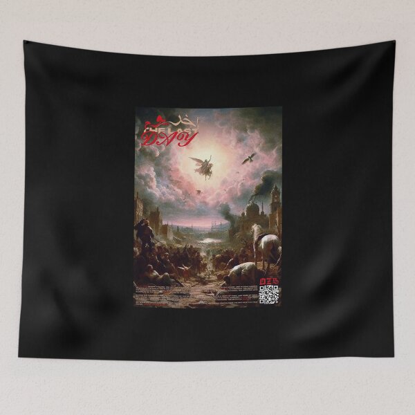 Item preview, the last day آخر يوم designed and sold by ozs-shop.