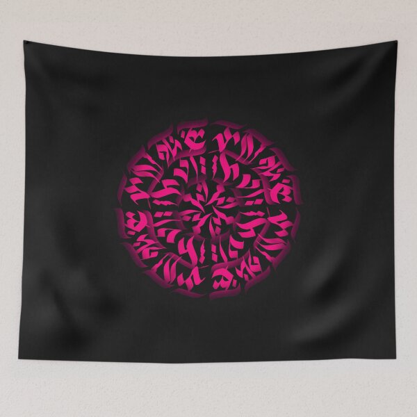 Item preview, Neon pink Calligram  designed and sold by CyberhexPrints.
