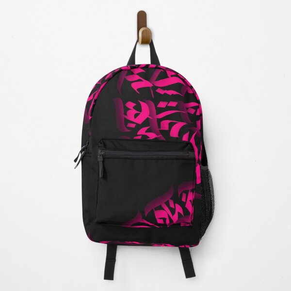 Item preview, Neon pink Calligram designed and sold by CyberhexPrints.