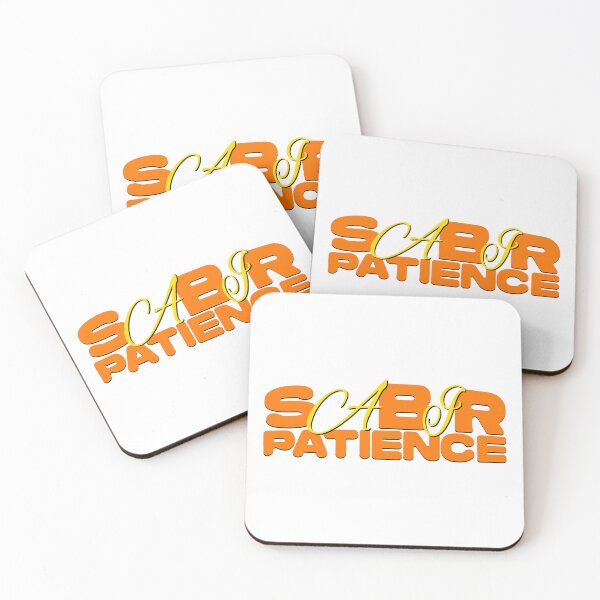 Item preview, sabır patience designed and sold by ozs-shop.