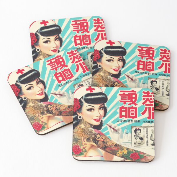 Item preview, Japanese Nurse Pin-up designed and sold by PulpVintage.