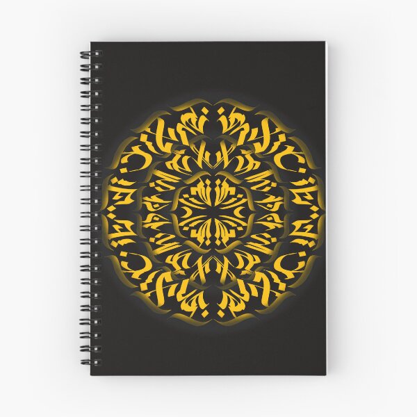 Item preview, Light orange calligraffiti Calligram  designed and sold by CyberhexPrints.