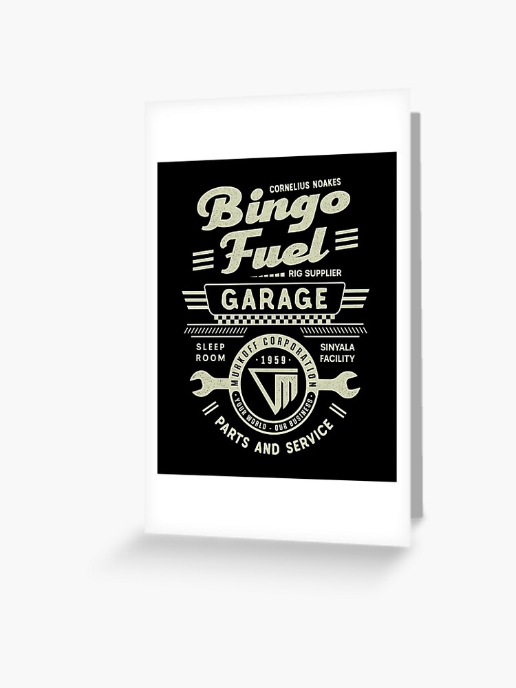 Garage Band | Greeting Card Garage Band | Greeting Card